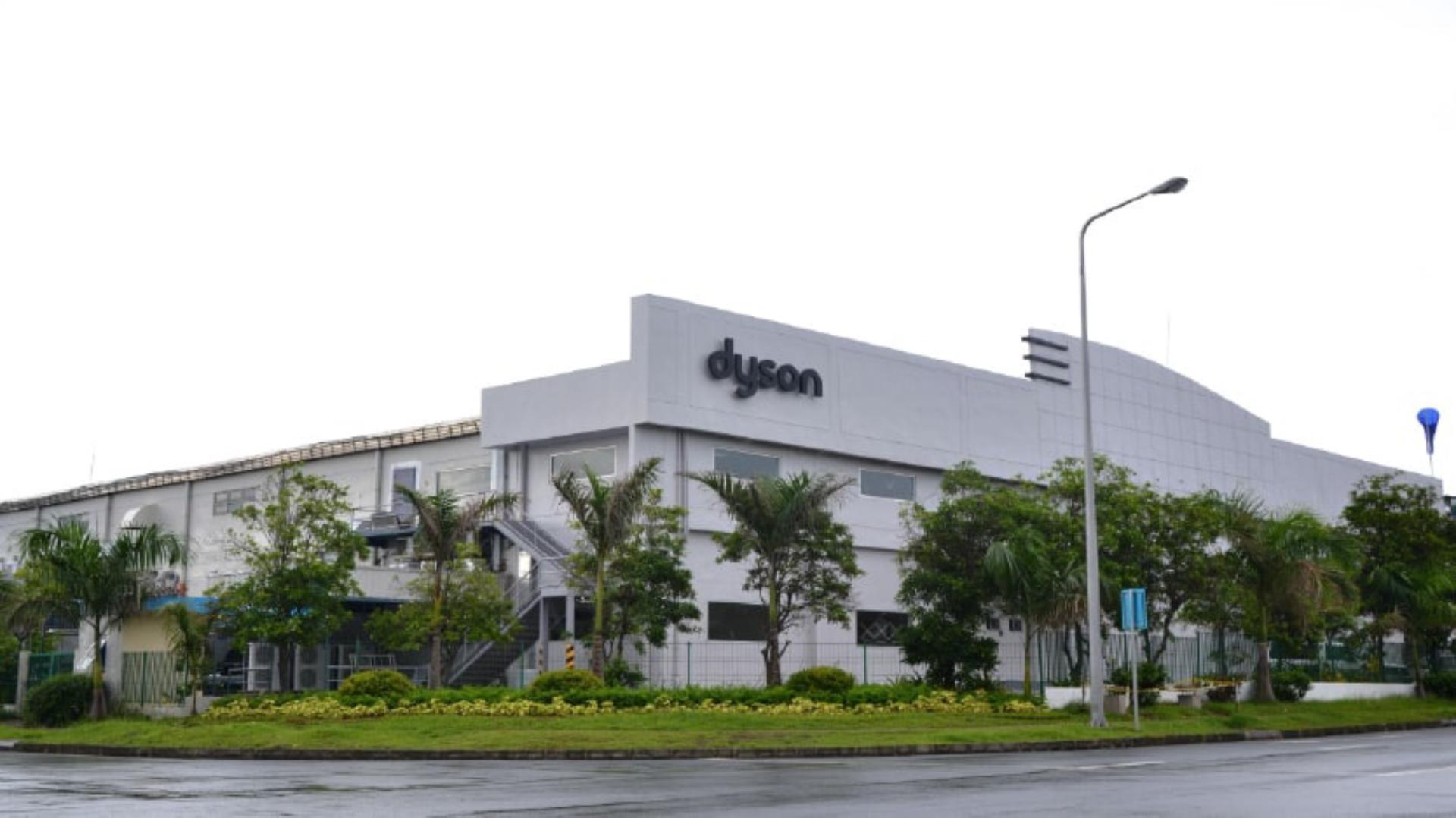 Dyson Advanced Manufacturing centre in the Philippines
