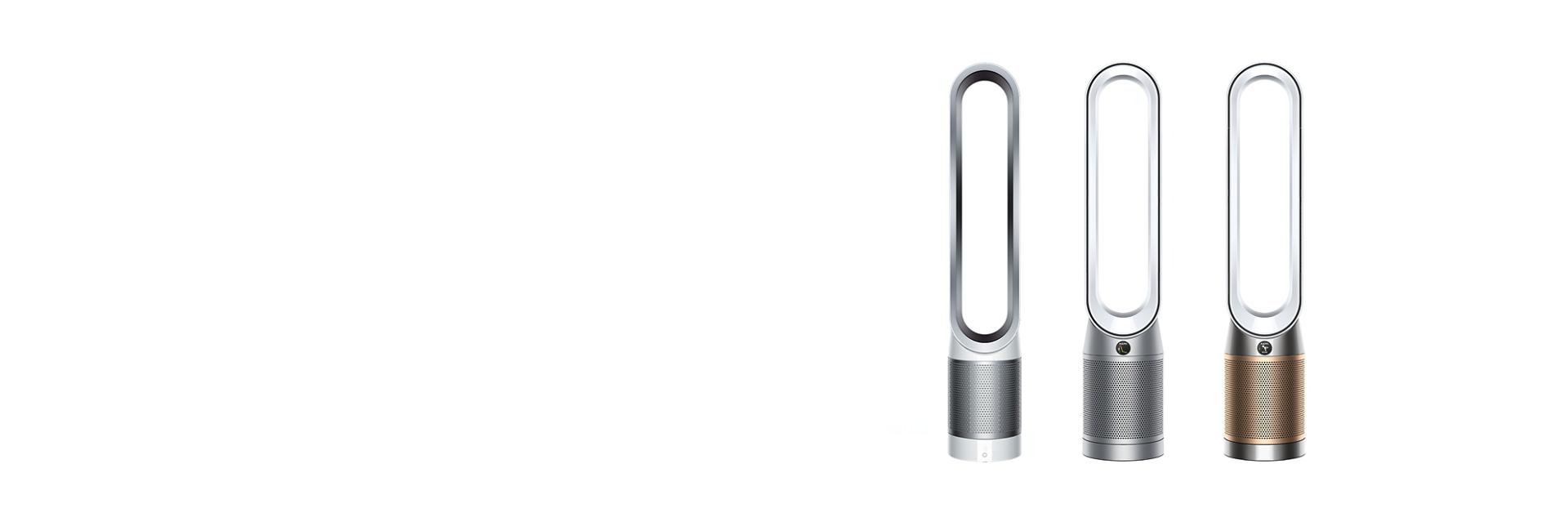 Dyson Pure Cool, Dyson Purifier Cool and Dyson Purifier Cool Formaldehyde 