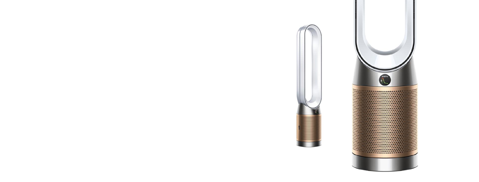 Dyson HEPA Cool Formaldehyde 